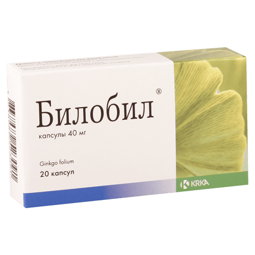 ბილობილი კაფსულა 40მგ #20