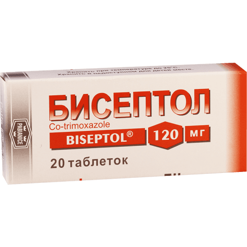 ბისეპტოლი ტაბლეტი 120მგ #20