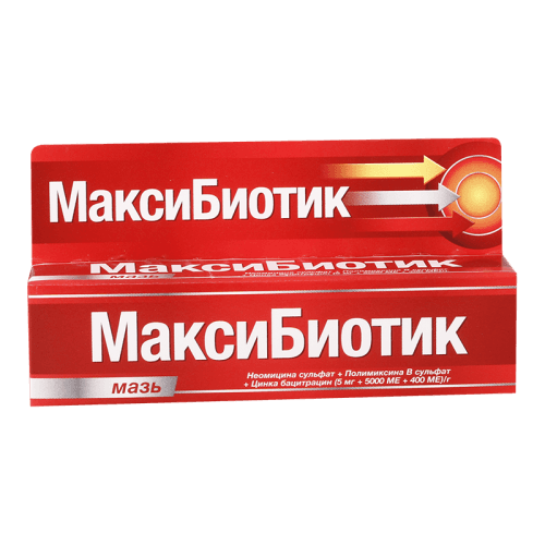 მაქსიბიოტიკი მალამო 5გრ ტუბი #1