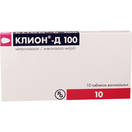 კლიონ-დ სანთელი ვაგინალური 100მგ+100მგ #10