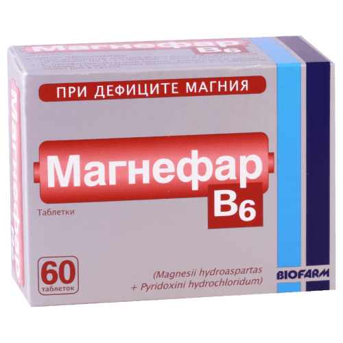 მაგნეფარი B-6 ტაბლეტი #60