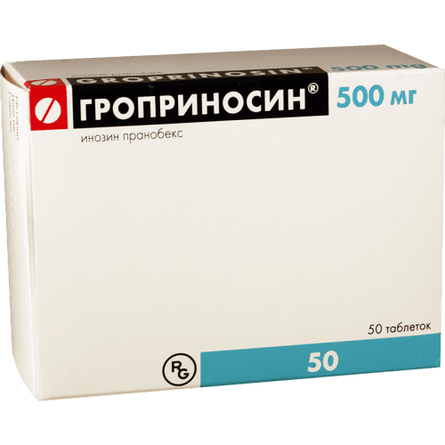 გროპრინოსინი ტაბლეტი 500მგ #50