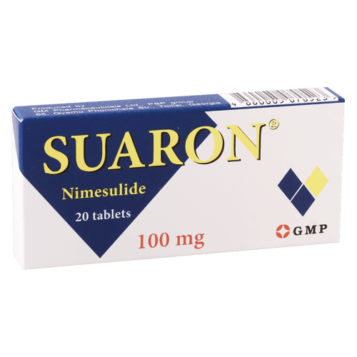 სუარონი ტაბლეტი 100მგ #20