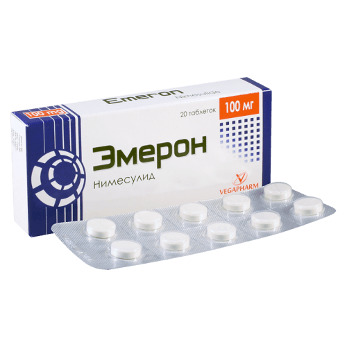 ემერონი ტაბლეტი 100მგ #20