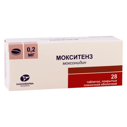 მოქსიტენზი ტაბლეტი 0.2მგ #28