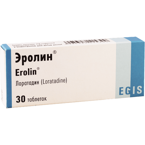 ეროლინი ტაბლეტი 10მგ #30