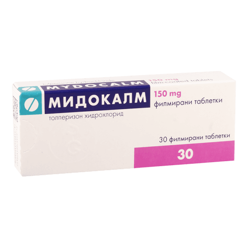 მიდოკალმი ტაბლეტი 150მგ #30