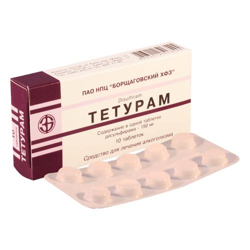ტეტურამი ტაბლეტი 150მგ #10