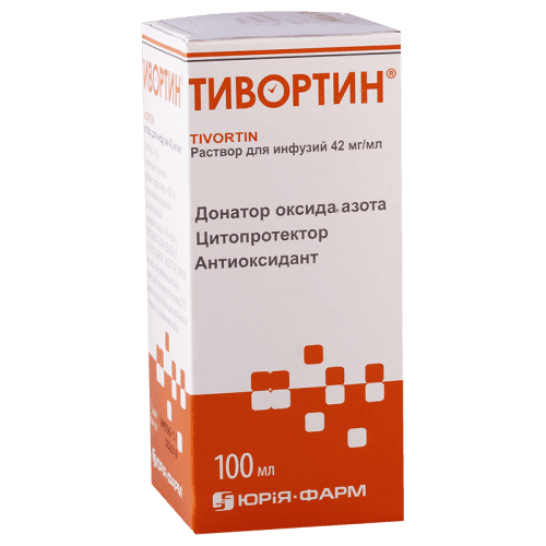ტივორტინი ხსნარი საინფუზიო 42მგ/1მლ 100მლ ფლაკონი #1