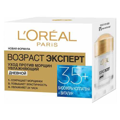 ლორეალი - ტრიო აქტივი საცხი დღის /35წლ+/ 50მლ