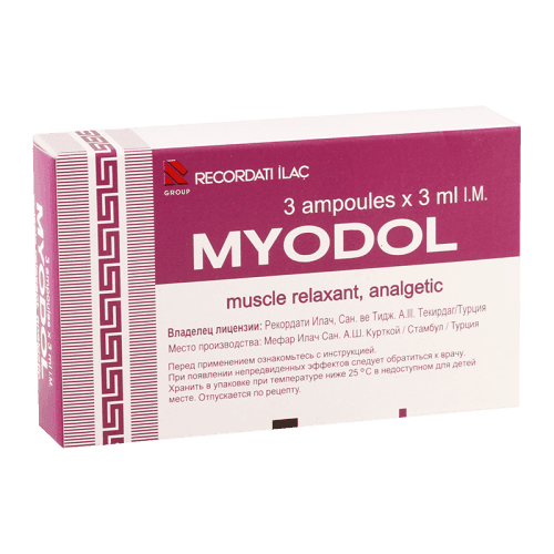 მიოდოლი ხსნარი საინექციო 800მგ 3მლ ამპულა #3