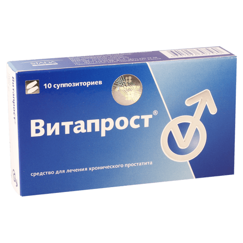 ვიტაპროსტი სანთელი რექტალური 10მგ #10