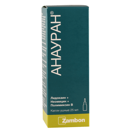 ანაურანი წვეთები ყურის 25მლ ფლაკონი #1