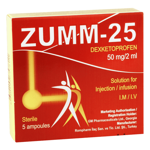 ზუმ-25 ი/ვ ი/მ ხსნარი საინექციო. საინფუზიო 25მგ/1მლ 2მლ ამპულა #5