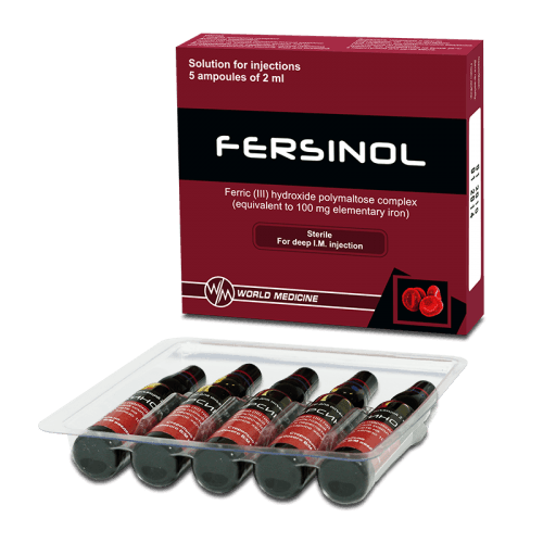 ფერსინოლი ი/მ ხსნარი საინექციო 100მგ/2მლ ამპულა #5