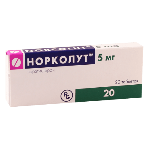 ნორკოლუტი ტაბლეტი 5მგ #20