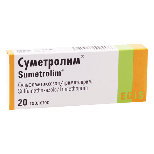 სუმეტროლიმი ტაბლეტი 480მგ #20