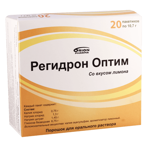 რეჰიდრონი ოპტიმი ფხვნილი ორალური ხსნარის მოსამზადებლად 10.7გრ პაკეტი #20