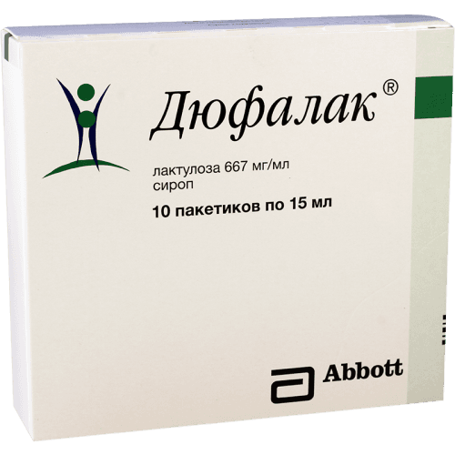 დუფალაკი სიროფი 667მგ/1მლ  15მლ პაკეტი #10