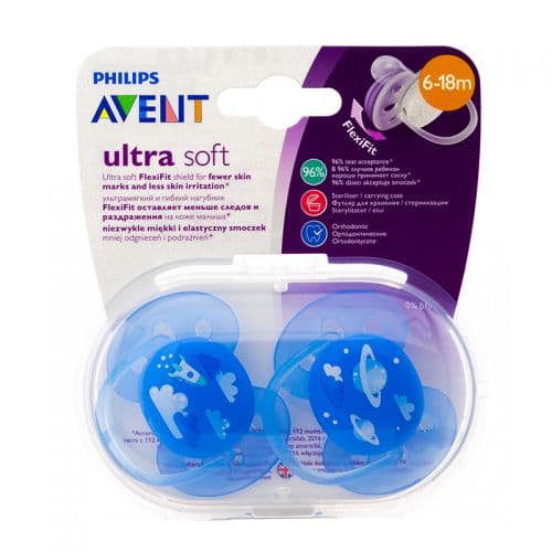 ავენტი - მატყუარა 'ულტრა სტარტ' იასამნისფერი და ნარინჯისფერი /0-2თვ/  #2