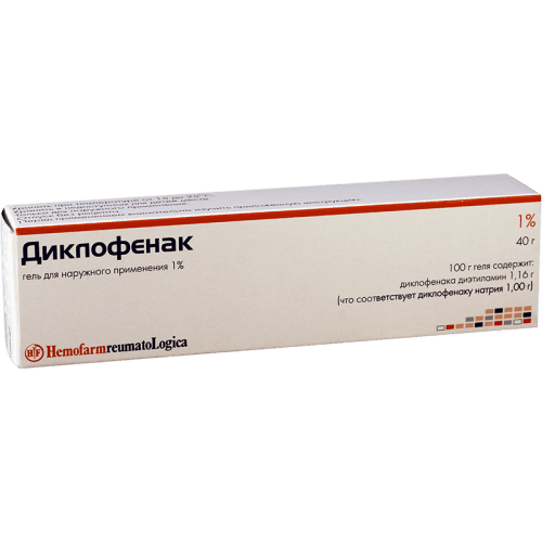 დიკლოფენაკი გელი 1% 40გრ ტუბი #1