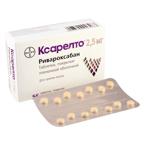 ქსარელტო ტაბლეტი  2.5მგ #56