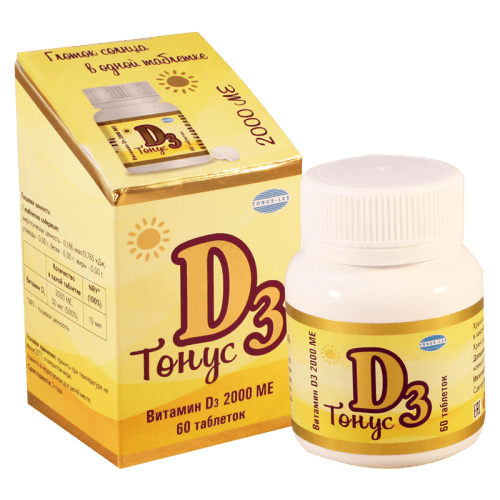 დ3 ტონუსი ტაბლეტი 2000სე #60
