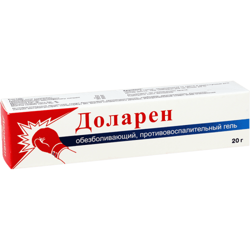 დოლარენი გელი 20გრ ტუბი #1