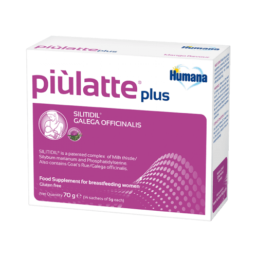 ჰუმანა - პიულატე (დედის რძის მომყვანი) 5გრ პაკეტი  #14