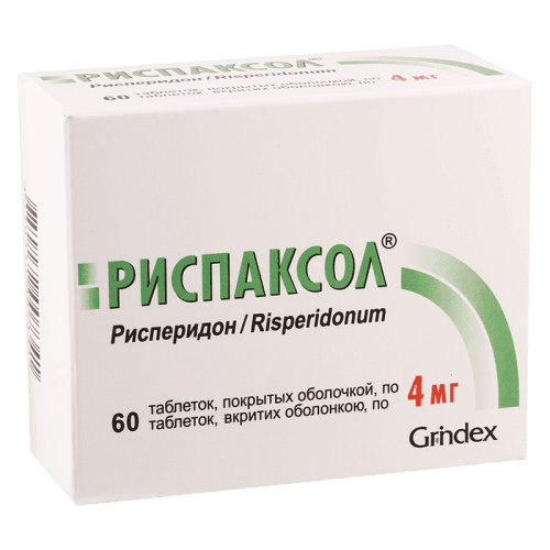 რისპაქსოლი ტაბლეტი 4მგ #60