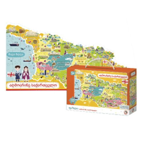 სათამაშო - ფაზლი საქართველოს რუკა 100 ნაწილი