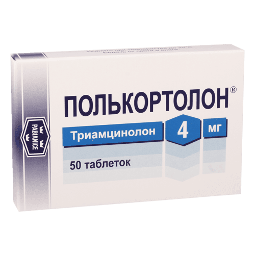 პოლკორტოლონი ტაბლეტი 4მგ #50