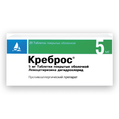 კრებროსი ტაბლეტი 5მგ #20