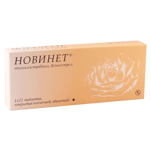 ნოვინეტი ტაბლეტი 0.02მგ+0.15მგ #21