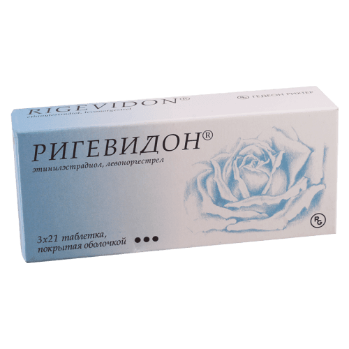 რიგევიდონი ტაბლეტი 0.03მგ+0.15მგ #63