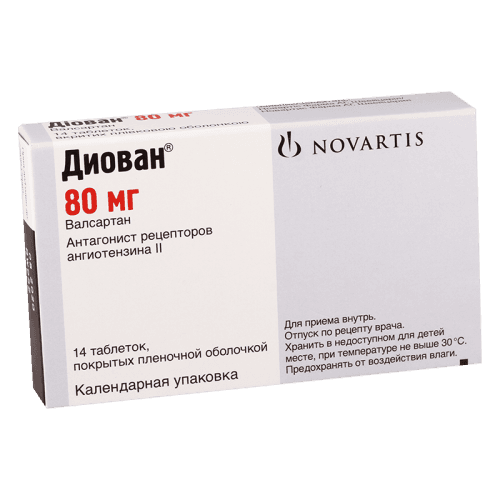 დიოვანი ტაბლეტი  80მგ #14