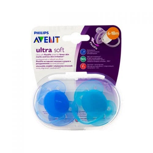 ავენტი - მატყუარა 'ულტრა ეარ' ღამის ბუ და ვარსკვლავი /0-6თვ/  #2