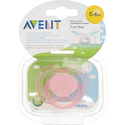 ავენტი - მატყუარა 'ულტრა სტარტ' ღამის იასამნისფერი და ნარინჯისფერი /0-2თვ/  #2