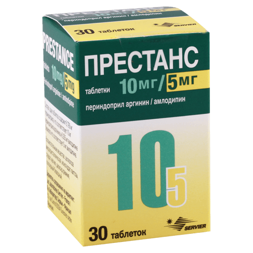 პრესტანსი ტაბლეტი 10მგ+5მგ #30