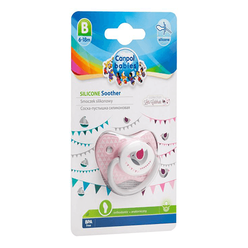 კანპოლი - მატყუარა ლატექსის Nude ხორცისფერი  /0-6თვ/ 23/223  #1