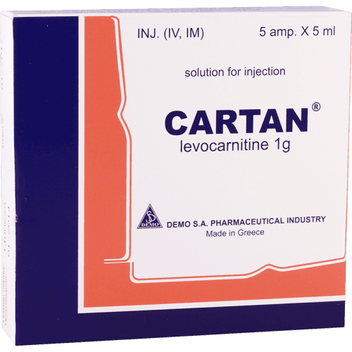 კარტანი ხსნარი საინექციო 200მგ/1მლ 5მლ ამპულა #5