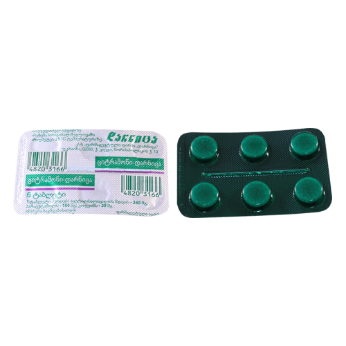 ციტრამონი-დარნიცა ტაბლეტი #6