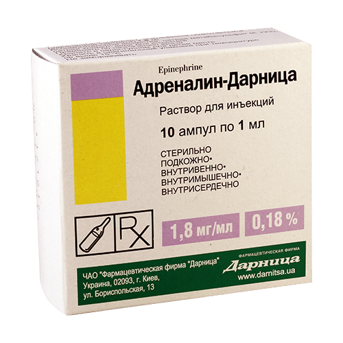 ადრენალინი-დარნიცა ი/მ ი/ვ ხსნარი საინექციო 0.18% 1მლ ამპულა #10