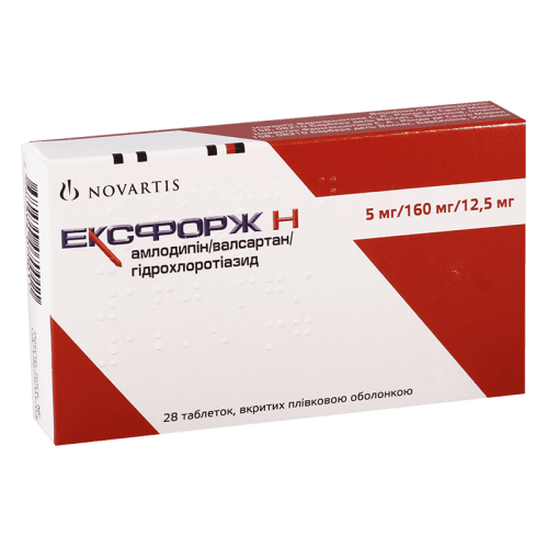 ექსფორჯი H ტაბლეტი  5მგ+160მგ+12.5მგ #28