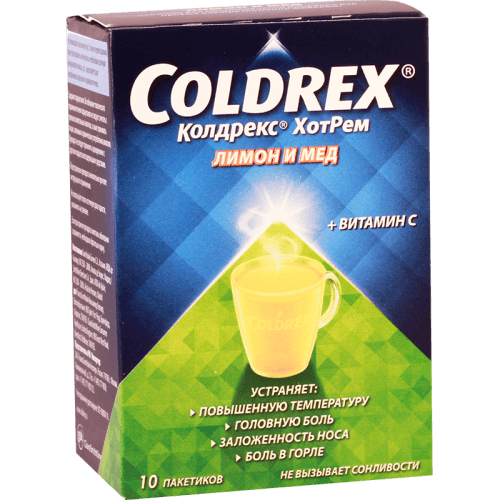 კოლდრექსი ფხვნილი ორალური ხსნარის მოსამზადებლად პაკეტი  #10