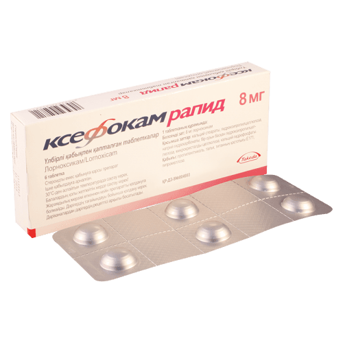 ქსეფოკამი რაპიდი ტაბლეტი 8მგ #6