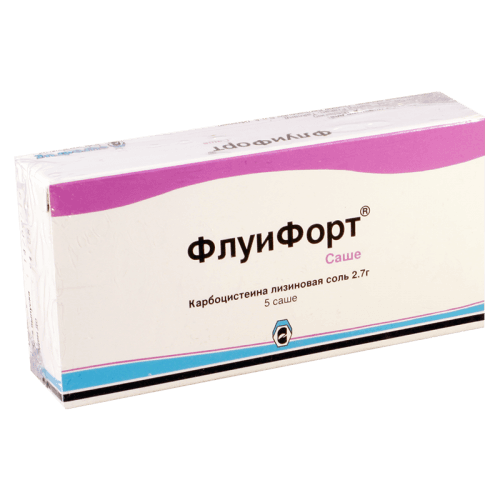 ფლუიფორტი ფხვნილი ორალური ხსნარის მოსამზადებლად 2.7გრ პაკეტი #5