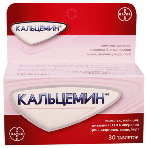 კალცემინი ტაბლეტი #30