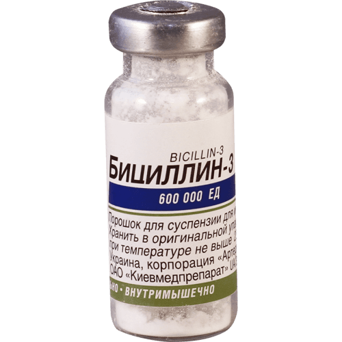 ბიცილინ-3 ი/მ ფხვნილი საინექციო სუსპენზიის მოსამზადებლად 600000სე ფლაკონი #1