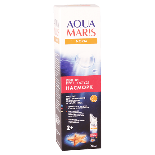 აქვა მარისი ნორმი სპრეი ცხვირის  50მლ ფლაკონი  #1